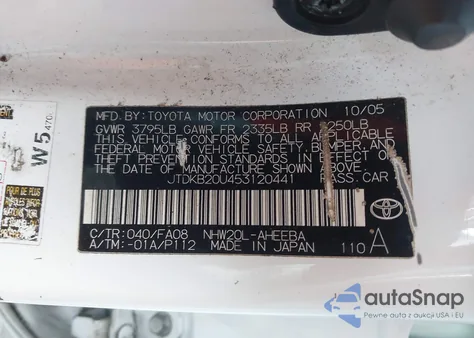 2005 Toyota Prius from USA, damaged, VIN JTDKB20U453120441